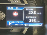 走行距離はメーターの接写写真を掲載しておりますので、ご確認ください。