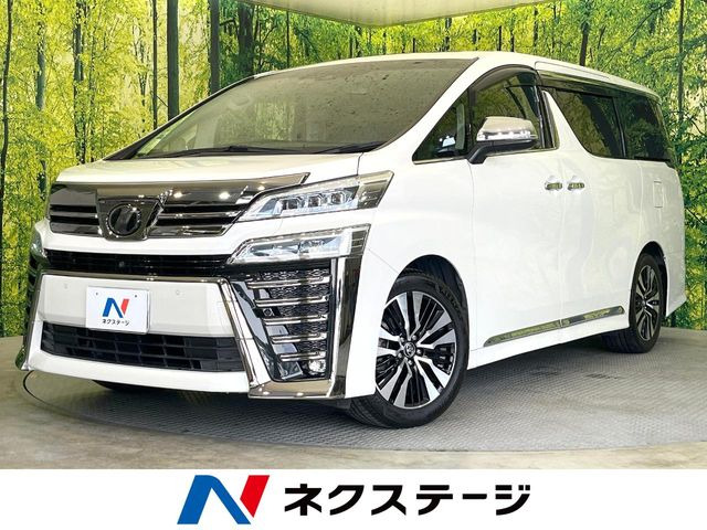 ヴェルファイア 2.5 Z Gエディション 