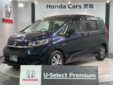 全国納車可 第三者機関証明書付 最長5年保証 ワンオーナー ナビVXM-217VFNi TV Rカメラ CD録音 BTオ-ディオ DVD ドラレコ装備のフリードハイブリッド Gホンダセンシング入庫