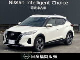 日産 キックス