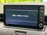 【メーカー純正ナビ】インテリアに溶け込むスタイリッシュな「専用設計」メーカーナビを装備♪視認性や操作性など基本性能にも優れ、より上質なカーライフをお楽しみいただけます。