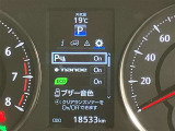 視認性の良いメ-タ-を採用しており、快適なドライブをサポ-トします♪