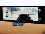 360&deg;ビューモニターを搭載しています。パーキングセンサーと合せてお使いいただくことで、安全、安心にお車の取り回しを行っていただけます。