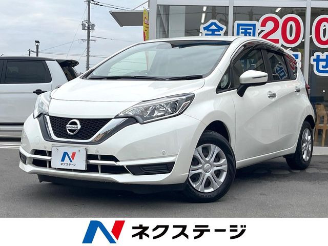 ノート 1.2 X 