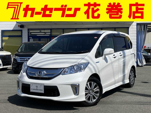 フリードハイブリッド 1.5 ジャストセレクション+ 