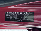 県内の少し離れた店舗にある場合でも、お近くの店舗にてどのお車もご購入頂けますのでご安心ください。