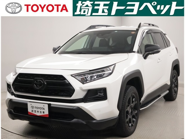トヨタ RAV4 