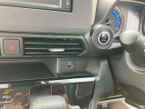 フルオートエアコンでオールシーズン快適な車内空間を作り上げます!