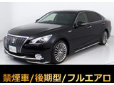 トヨタ クラウンマジェスタ 3.5 Fバージョン