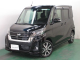 当店のお車をご覧いただきありがとうございます。こちらは日産中古車クオリティーショップ認定店です。