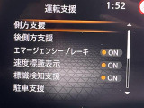 ◆【お問い合わせください】写真の内容に関してやおクルマ購入までの流れなどご不明点、ご質問等がございましたらお気軽にガリバー店舗までお問い合わせください。