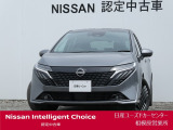 新車保証継承致します。&ワイド保証2年付きで安心です。(最長4年まで延長可・全国の日産販売会社で対応。)