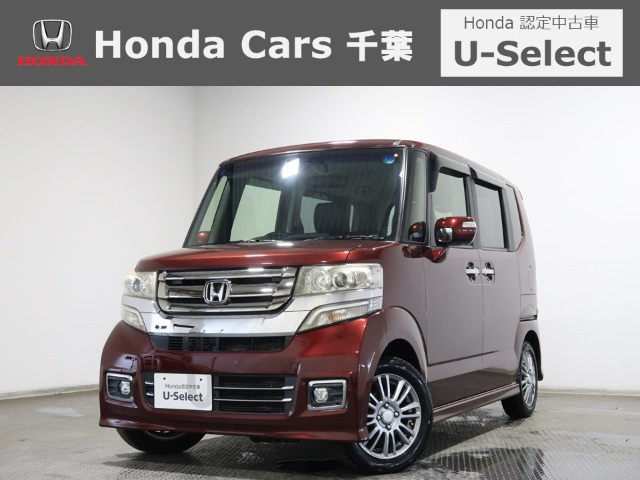 ホンダ N-BOXカスタム 