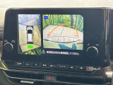 【アラウンドビューモニター】専用のカメラにより、上から見下ろしたような視点で360度クルマの周囲を確認することができます☆死角部分も確認しやすく、狭い場所での切り返しや駐車もスムーズに行えます。