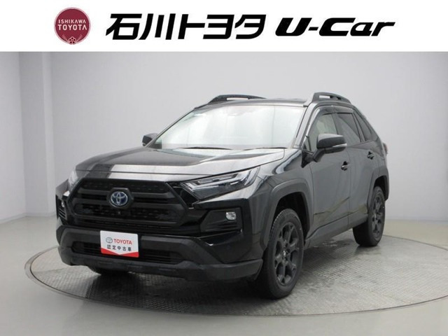 RAV4 2.5 ハイブリッド アドベンチャー オフロードパッケージ II E-Four 4WD （6AA-AXAH54）