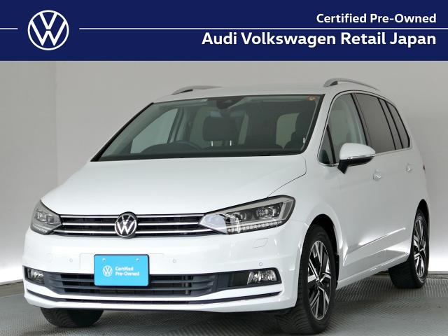 ゴルフトゥーラン TSI ハイライン 