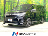 禁煙車 後席モニター ディスプレイオーディオ バックカメラ