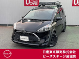 この度はピーズステージ成城店のホームページをご覧頂き、誠にありがとうございます。当店は整備工場併設店なのでご購入店舗で直接アフターフォローの対応が可能です!