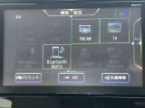 様々なオーディオソースでドライブを一層楽しくしてくれます!