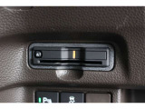 もちろんETC付きでビルトインタイプを装備!見た目もスマート♪高速道路の料金所も楽々通過♪