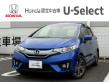 販売エリアは、神奈川県のみとなります。尚、ご契約、ご納車を含めご来店を頂ける方に限らせて頂きます。