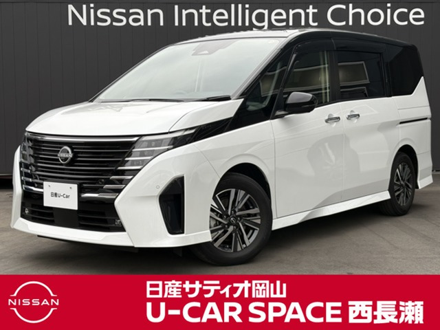 セレナ 1.4 e-POWER ハイウェイスターV 