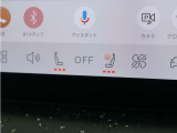 フロント・シートヒーターに加え、ステアリングホイール・ヒーターも装備。厳寒の地、北欧スウェーデン発祥のブランドならではのアイテムです。