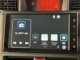 いまや必須装備「ナビゲーション」搭載!知らない場所にスイスイッとドライブ。もう、これなしではハンドルを握れませんね!でも運転中の操作は危険ですのでご注意ですね☆