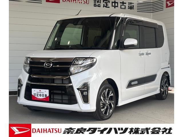 タントカスタム X スタイルセレクション 