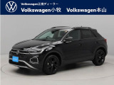 高品質な車両が入荷致しました!お気軽にお問い合わせください。【VW小牧 0568-41-3151】