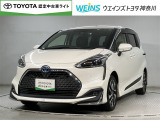 【営業時間・定休日】ウエインズトヨタ神奈川の営業時間は、午前10時から午後7時まで【定休日】毎月第1・第3水曜日※不定期の臨時定休日もございます。
