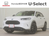 ZR-V e:HEV Z特別仕様車ブラックスタイル入荷いたしました、お気軽にお問い合わせください。当社ではお客様の、安心・快適なカーライフの為にご契約前に現車の確認をお願いしております。