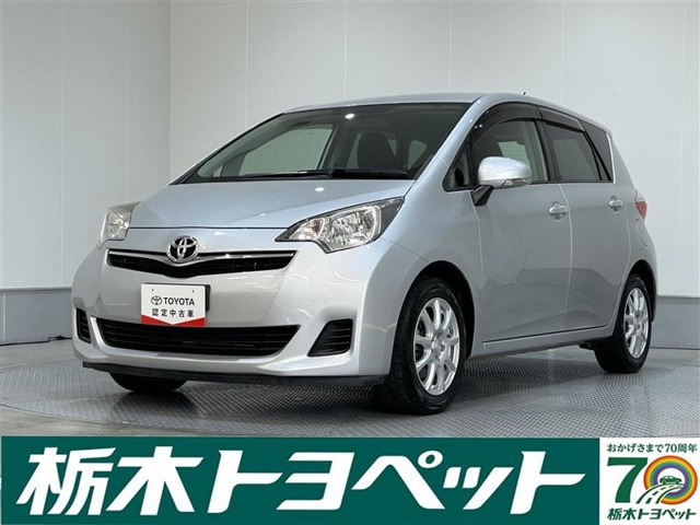 ラクティス 1.5 G 