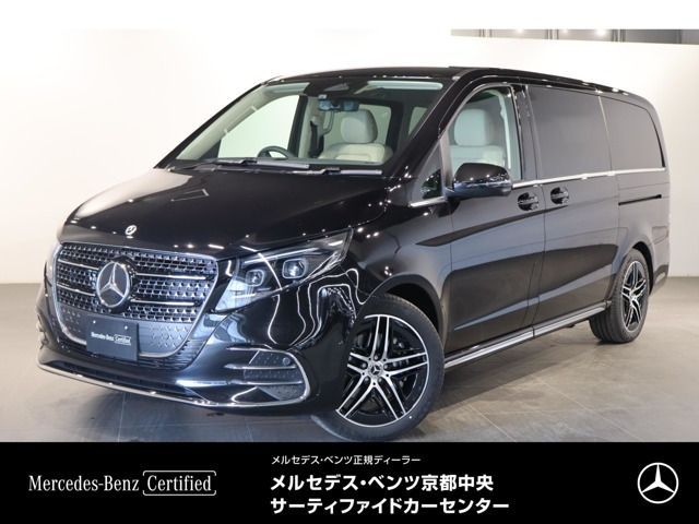 Vクラス V220d ロング AMGラインパッケージ ディーゼル 