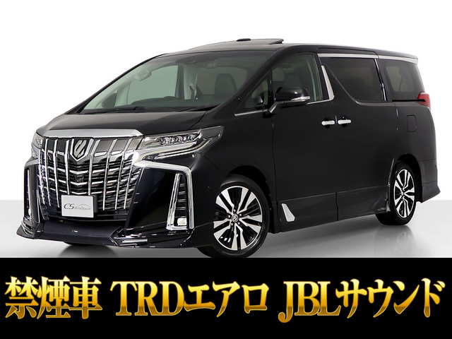 アルファード 2.5 S Cパッケージ サンルーフ JBLサウンドTRDエアロ 禁煙