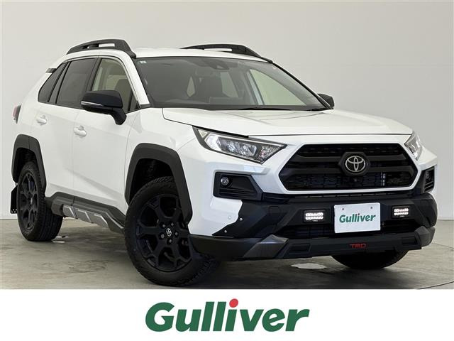 RAV4 2.0 アドベンチャー オフロードパッケージ 4WD 修復歴無し