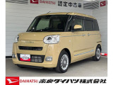ダイハツ ムーヴキャンバス