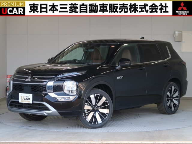 アウトランダー PHEV 2.4 P エグゼクティブ パッケージ 4WD 