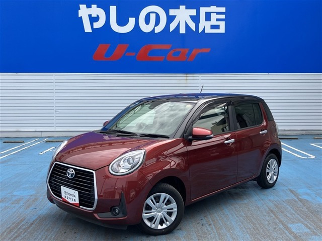 パッソ 1.0 モーダ チャーム 