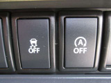 【アイドリングストップ機能】燃費と環境に優しいアイドリングストップ機能あります。エンジンが充分に暖まった状態で電圧等が安定している時に作動します。非作動にする為のOFFスイッチもあります。