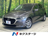 マツダ MAZDA2