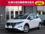日産 ノート