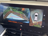 【パノラミックビューモニター】専用のカメラにより、上から見下ろしたような視点で360度クルマの周囲を確認することができます☆死角部分も確認しやすく、狭い場所での切り返しや駐車もスムーズに行えます。