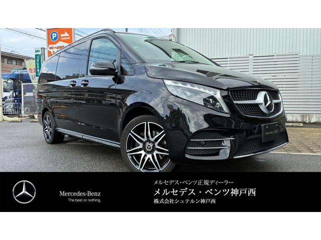 Vクラス V220d アバンギャルド ロング AMGラインパッケージ 