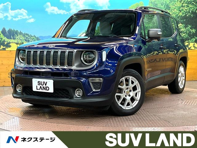 レネゲード リミテッド 