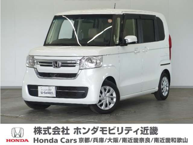 N-BOX L