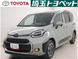 トヨタ認定中古車の〇〇が入庫しました。お問い合わせ、お見積もりはお気軽にお問合わせください。