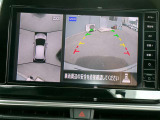 まるで上空から見下ろしているような感じで駐車が楽にできるインテリジェントアラウンドビューモニター!幅寄せが苦手な方でもサイドビューで確認することができますよ♪