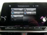 地図更新や、乗る前エアコン、SOSコールなど便利機能がいっぱいのNissanConnect ナビゲーションシステム!NissanConnect サービスへのお申込みには、別途、費用が掛かります。