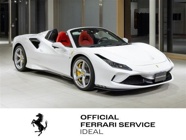 F8スパイダー F1 DCT 